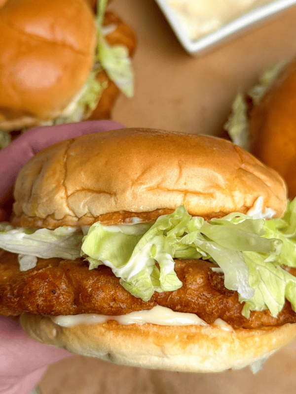 McChicken Recipe featured image